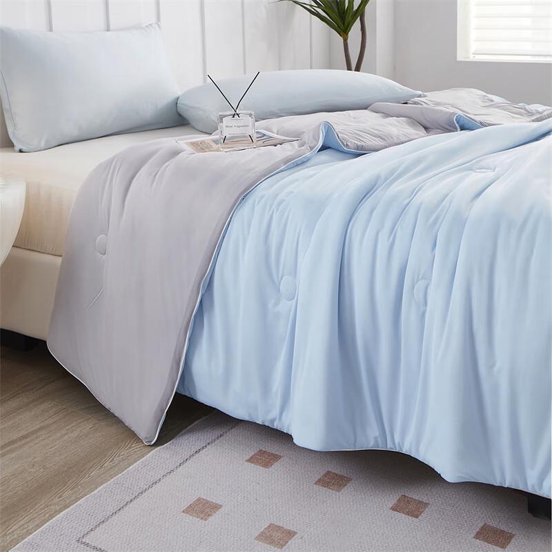 Muji Baipin Cool-Touch Ice Silk Summer Quilt