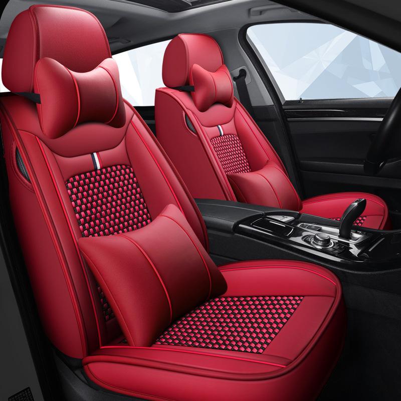 2016 Ice Silk Full Wrap Car Seat Cushion for Sylphy, Teana, Qashqai, Tiida – Four Seasons Universal Fit