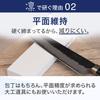 ALTSTONE Sharpening Stone Compact and Precise Medium Grit Stone 1000 Knife Sharpening Made in Japan Stone "RIN Non-Absorbent Size" [Hard Sharpening]