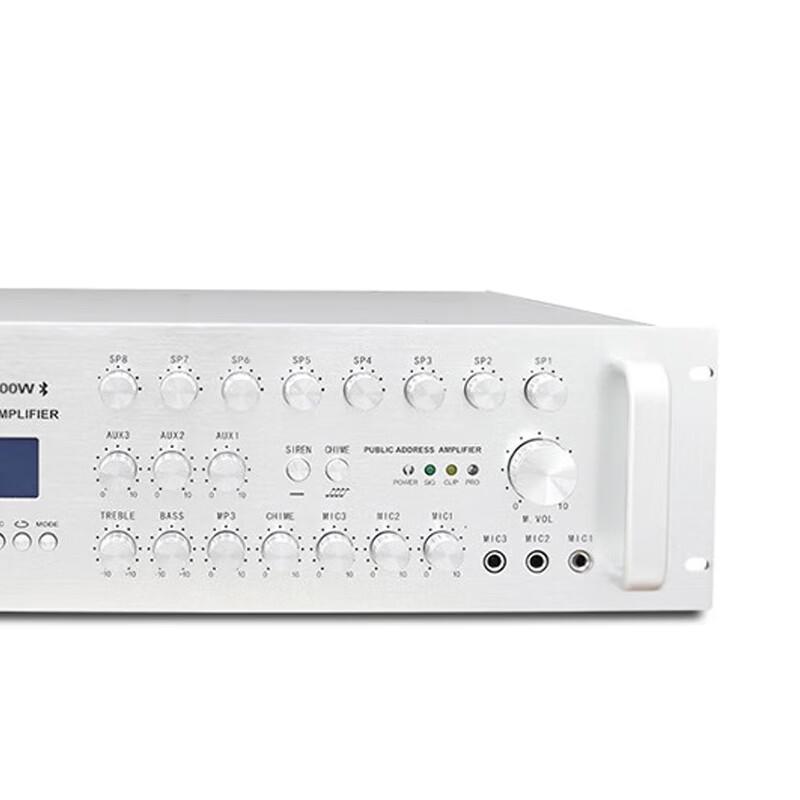 High-Power Public Broadcasting Audio System Components