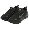 Nike Vomero Plus Black Metallic Dark Grey Men Sneakers Cool-Grey Dark-Smoke-Grey HV8150-003