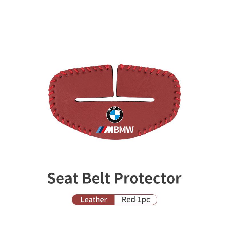 HKUG1 Car Seat Belt Buckle Clip Protector Leather Anti-Scratch Cover For BMW M 1 3 4 5 6 7 Series M3 M6 F01 F02E34 E36 E70 F10 X6 X1