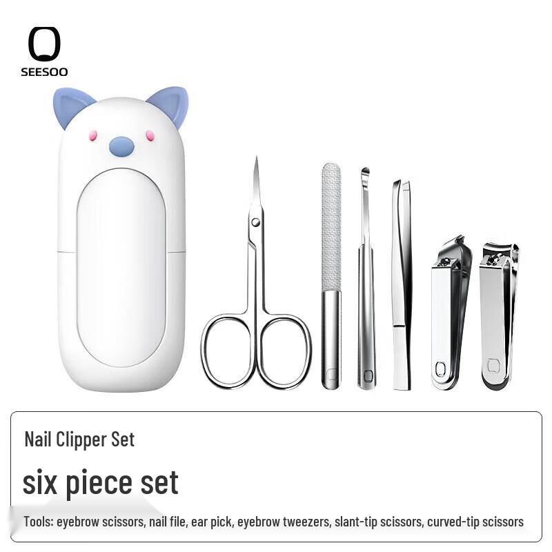 SEESOO Portable Nail Care Kit