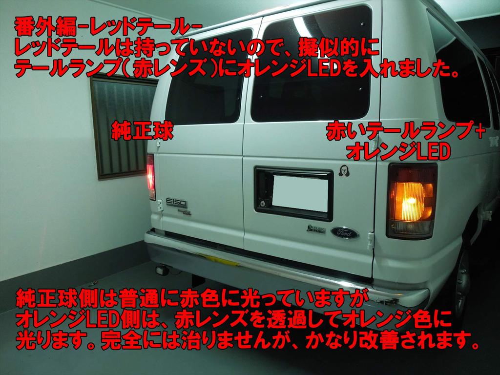 MAMEDEN American Car T25 LED MIRA-SMD 3057 3156 3155 3157 3357 3456 3457 4057