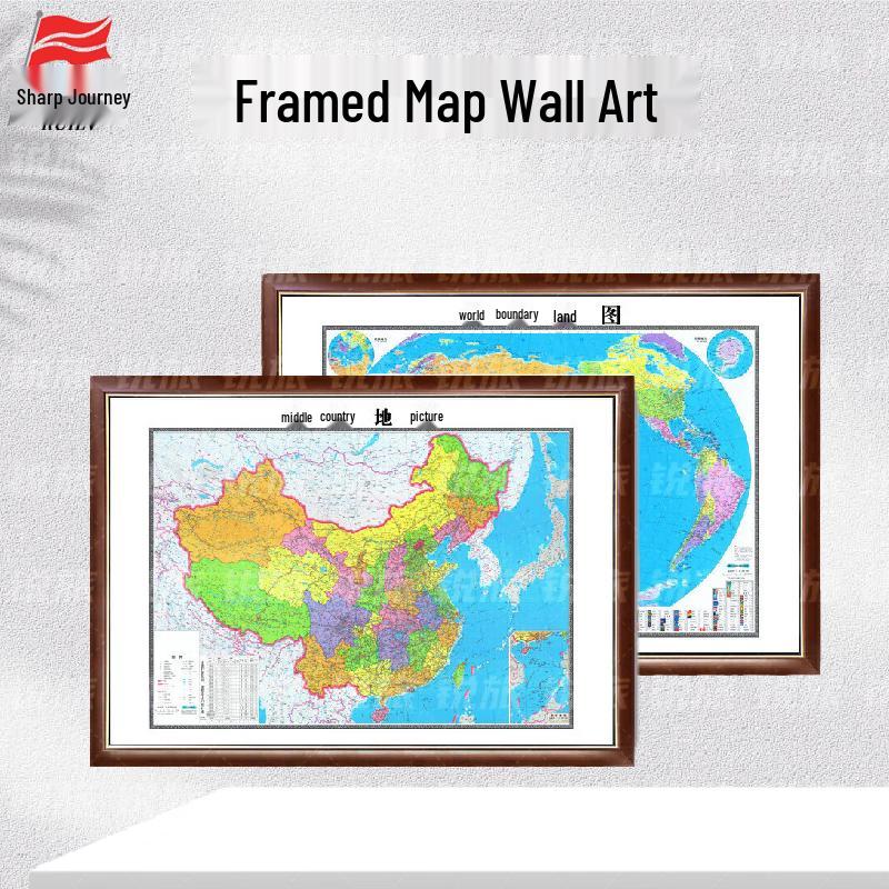 Framed World Map Wall Art