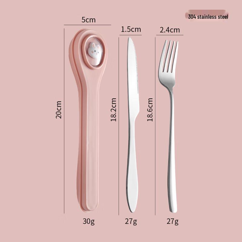 

Wutuo Cartoon Portable Cutlery Set