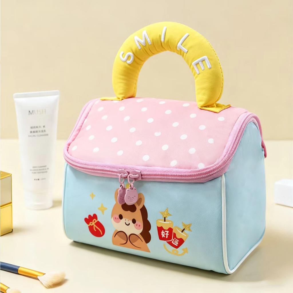 Adorable House-Shaped Cosmetic Bag Large Capacity, Portable Toiletry & Makeup Storage Case with Handles for Gift