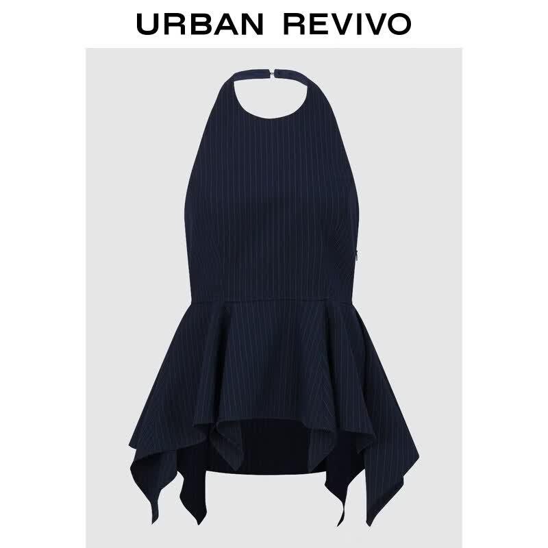UR Women s Striped Halter Camisole XS