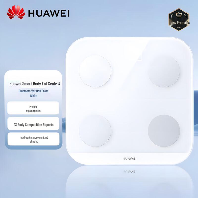 Huawei Smart Body Fat Scale 3 Bluetooth
