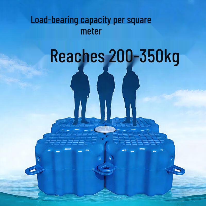 Modular Plastic Pontoon Float