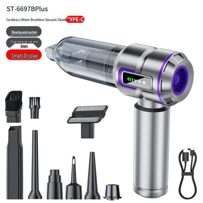 Portable Dual-Use Handheld Car Vacuum Cleaner with Strong Suction & Inflatable Function