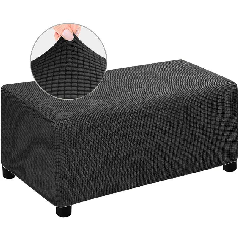 4 Sizes Jacquard Durable  Stretch Footrest Ottoman Cover Folding Storage Stool Furniture Protector Rectangle Slipcover