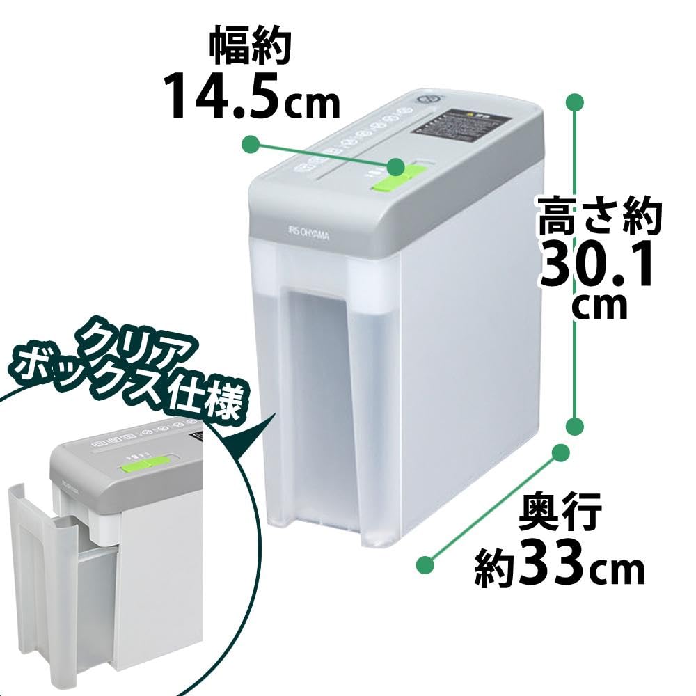 IRIS OHYAMA Shredder for Home Shreds 5 Cross 3 Minutes Continuous Dust Box Accommodates Compact Use, Pieces, Cut, Use, 5.7L, A4/60 Sheets, P5HC,
