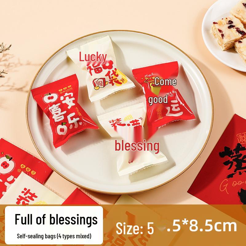 Snowflake Nougat Candy Sealing Bags for Cookies, Biscuits, Toffee, and Baking.