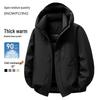 Xuezhongfei Men's Detachable Hood Down Jacket