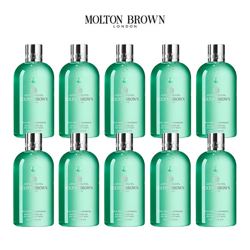 

Molton Brown Wild Mint & Lavender Shower Gel