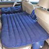 Car Inflatable Rear Seat Mattress - Travel Bed & Sleeping Pad