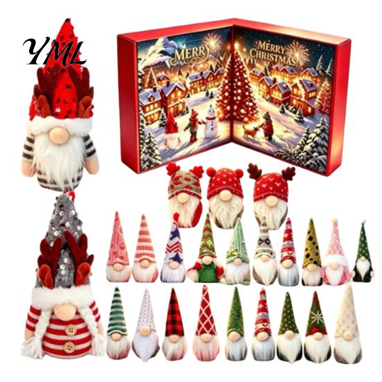 Holiday Party Favors 2026 Christmas Gnome Advent Calendar, 24 Day Countdown Box Set with Faceless Themed Desktop Ornaments Plush Dolls, Xmas for Tree