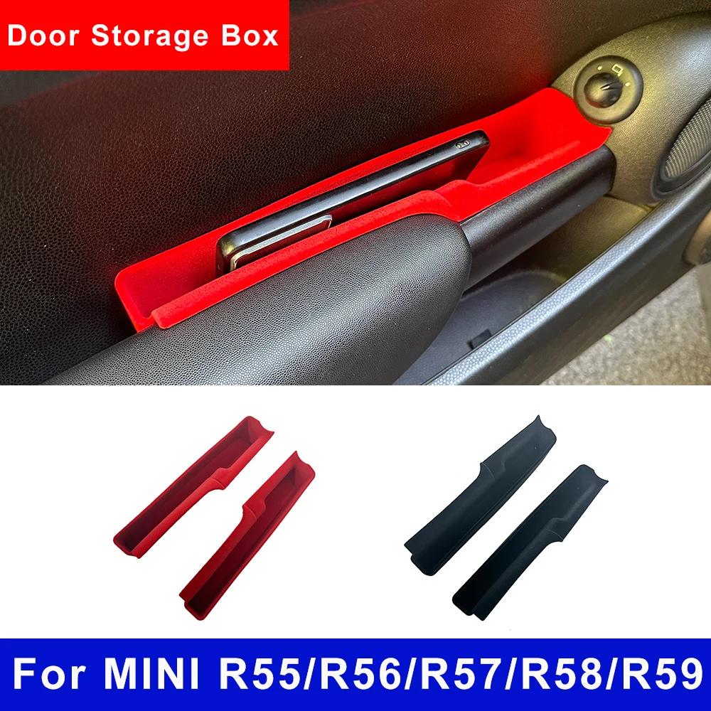 Car Flocking Door Armrest Storage Box Shell Slot For Mini Cooper R55 R56 R57 R58 R59 Phone Wallet Car Storage Auto Accessories