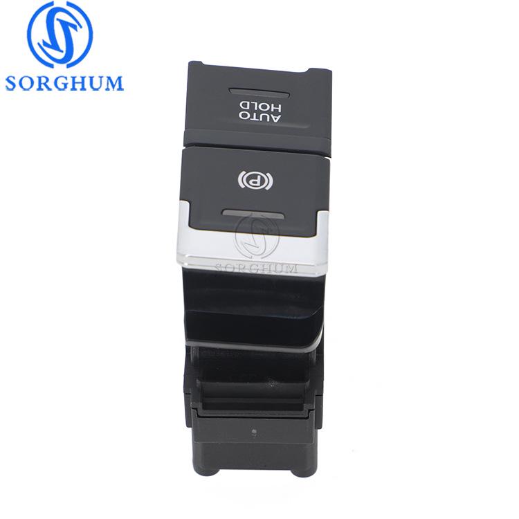 5NA927225 Fits 2017-2023 Volkswagen Tiguan Brake and Electronic Handbrake Switch