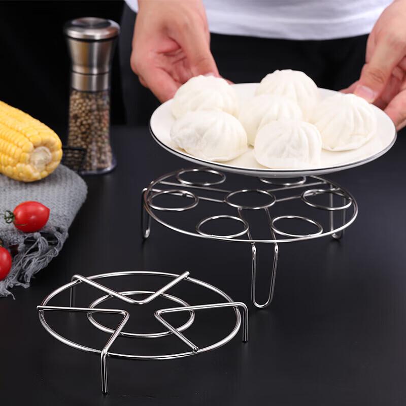 maxcook 304 Stainless Steel Steamer & Grill Racks