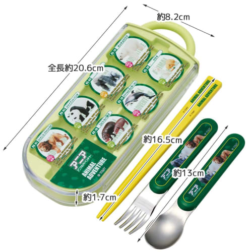 Skater Ania 23 Trio Set of Chopsticks, Spoon, and Fork for Children, Antibacterial, Made In Japan, TACC2AG-A