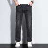 Jeep Men's Retro Casual Straight-Leg Jeans