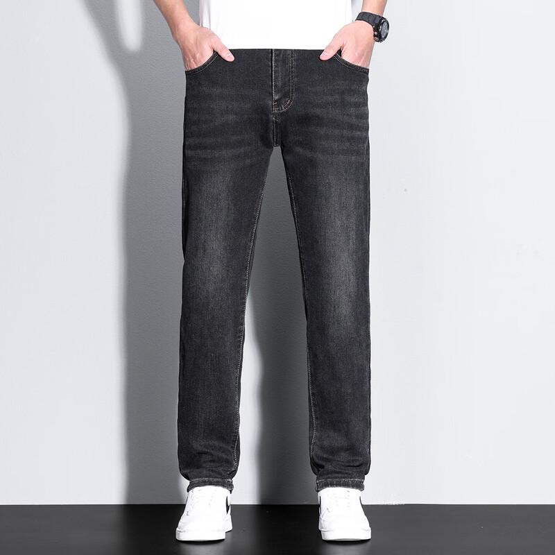Jeep Men's Retro Casual Straight-Leg Jeans