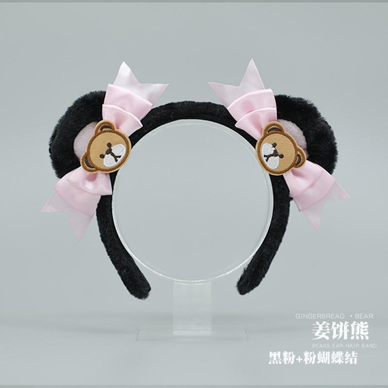 Ein handgemachtes japanisches niedliches Plüschbärenohr Olita Kopfschmuck Cosplay-Accessoires Tierohr Stirnband
