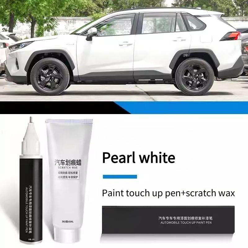 For Toyota RAV4 Car Paint Repair Pen Original Paint Repair Varnish Pen Scratch Cream Finish Repair Set Touchup Paint2