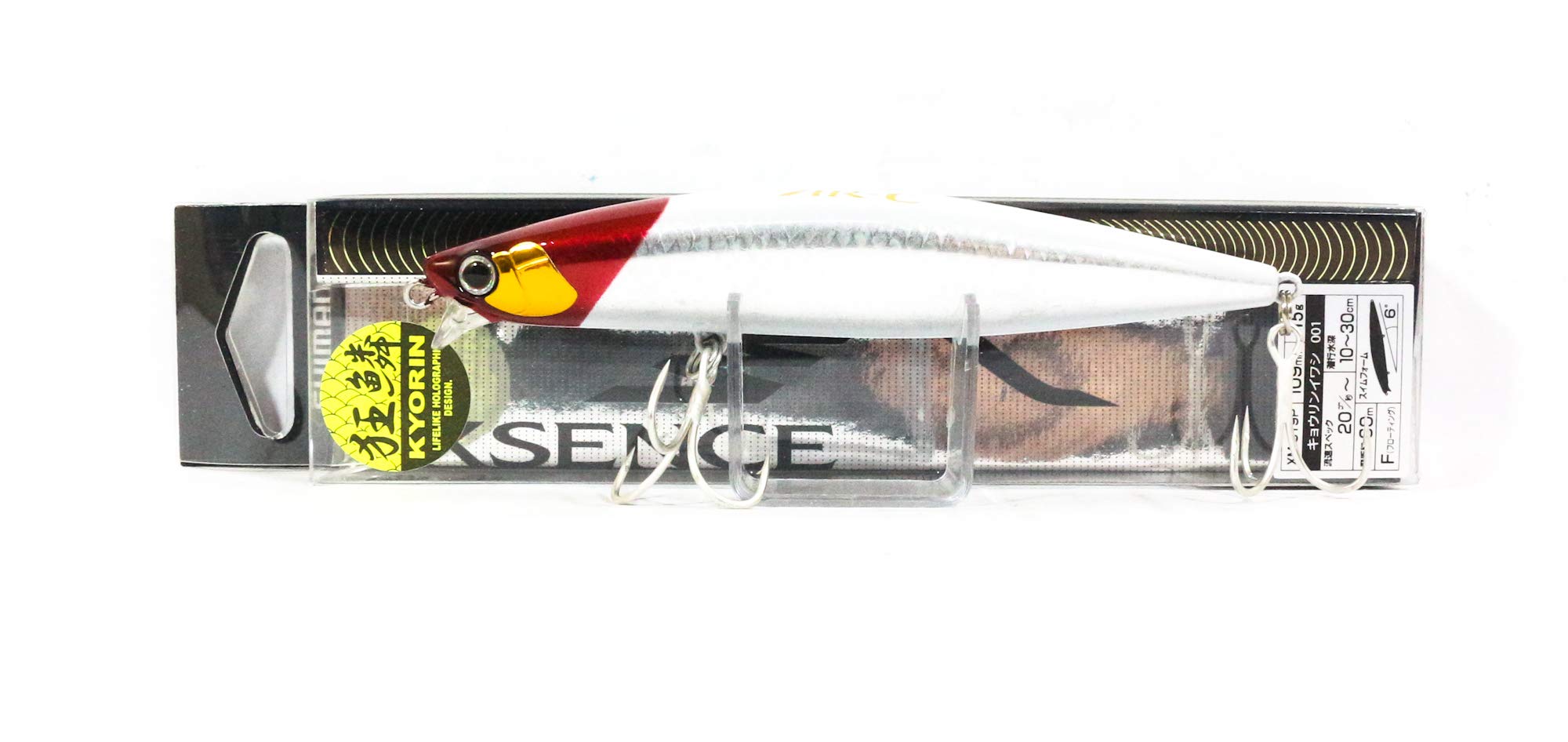 

SHIMANO Lure Exsence Responder 109F 011 Kyorin RH XAR-C XM-S19P