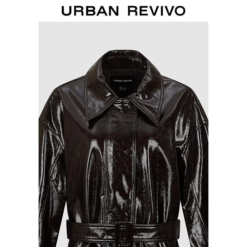UR 2026 Frühjahrskollektion Plissierter Langer Windbreaker