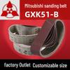 Mitsubishi GXK51-B Sanding Belt for Wood, Metal, and Tank Grinding & Polishing