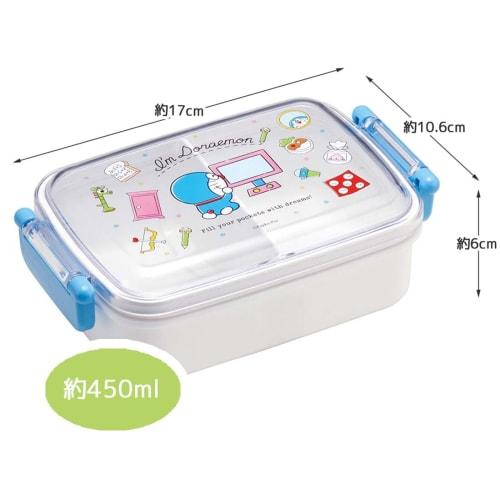 Skater Children's Lunch Box, 1 Tier, 450ml, Dome Shape, Fluffy, Doraemon Line Design, Sanrio Antibacterial, For Children, Made In Japan RBF3ANAG-A