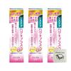 Lion Systema Haguki Plus Toothpaste, Extra Strength, 99g, Set of 3 + Bonus Gift with Kunutonn Original Logo