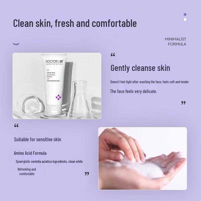 DOCTOR LI Centella Asiatica Amino Acid Soothing Facial Cleanser