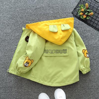 Children's Handsome Coat Girls' Windbreaker 2025 Spring and Autumn Boys Thin Hardshell Jacket