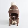 Children's Cute Bear Ear Winter Hat and Scarf Set - Warm, Windproof Knit for Students