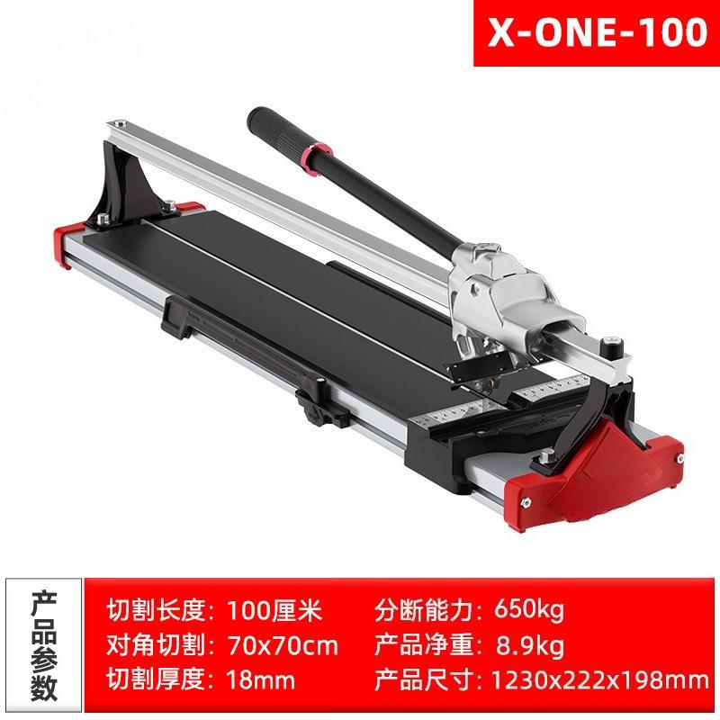Manual Single-Track Tile Cutter,High-Precision Floor Tile and Wall Tile Push Cutting Tool,Stable Base Design,Suitable