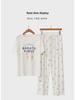 GP Ice Cream Cartoon Pajama Set: Modal Short-Sleeved Top & Trousers for Home
