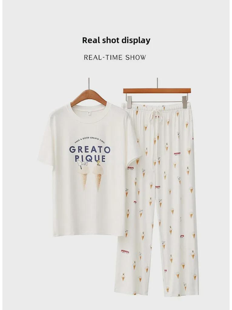GP Ice Cream Cartoon Pajama Set: Modal Short-Sleeved Top & Trousers for Home