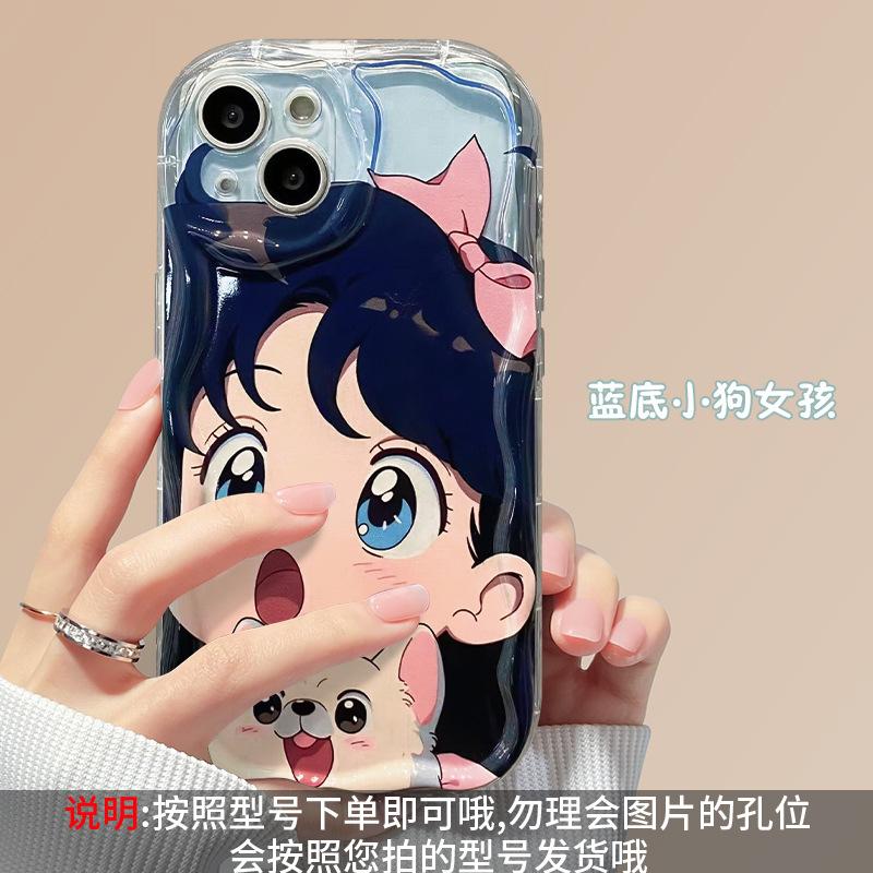 Cute Cartoon Girl Sunglasses Stand Phone Case For Iphone 13 15 16 17