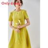 Summer Elegant A Line Dress With High Waist For Women In Solid Color