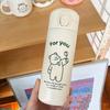 Drinkware Gifts 350ML/450ML Keep Warm Travel Water Bottle Water Bottle Vacuum Flask Thermos Mug