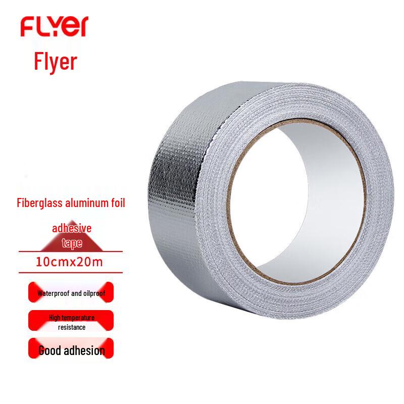 FLYER High-Temp Self-Adhesive Aluminum Foil Tape