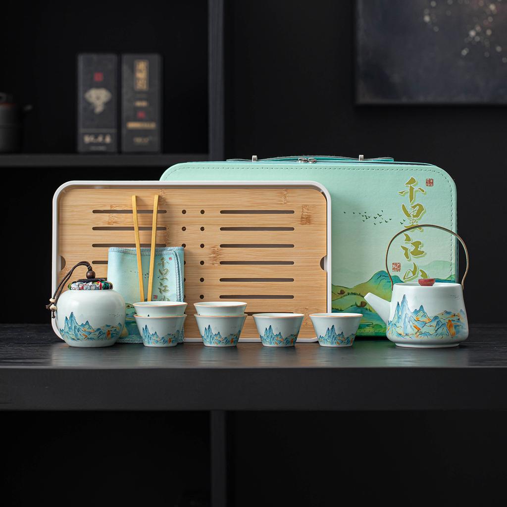 Qianli Jiangshan merchandise travel tea set ceramic Kuaike cup enterprise opening customer souvenir business employee gifts