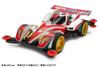 Tamiya Full Cowl Mini 4WD Series 45 Buster Sonic Premium AR Chassis 19445 No.