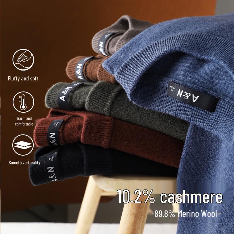 Antonio Men's Cashmere Blend Round Neck Sweater