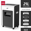 Deli 9914 Commercial Paper Shredder