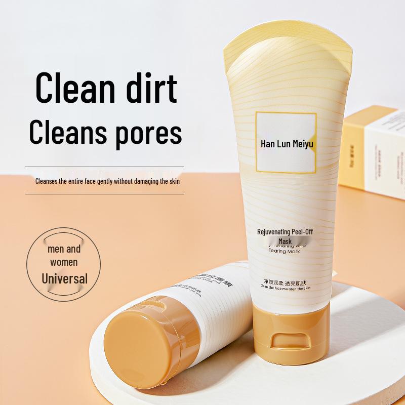 

Yu Hanlunmei Rejuvenating Peel-Off Blackhead Remover & Hydrating Mask